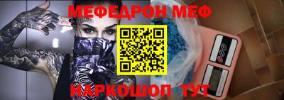 сатива Рязань