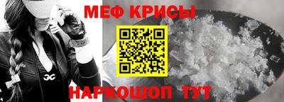 Альфа ПВП Рыбинск