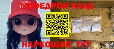 Альфа ПВП Рыбинск
