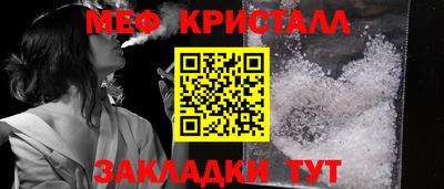 Альфа ПВП Рыбинск