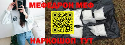 сатива Рязань