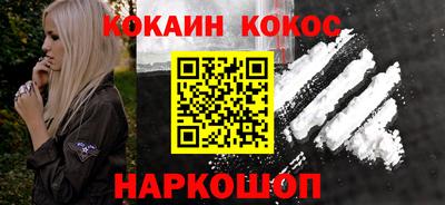 Альфа ПВП Рыбинск
