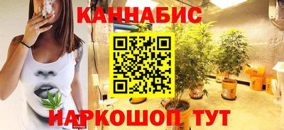 альфа пвп Рузаевка