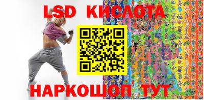 Альфа ПВП Рыбинск