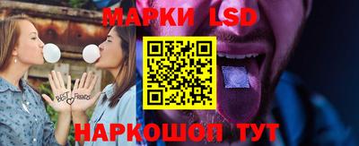 альфа пвп Рузаевка