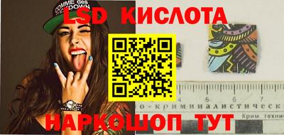 Альфа ПВП Рыбинск