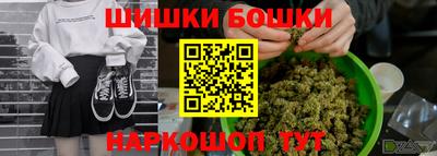 альфа пвп Рузаевка