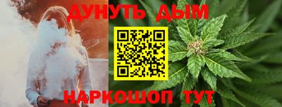 Альфа ПВП Рыбинск