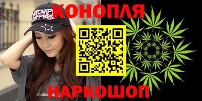 альфа пвп Рузаевка