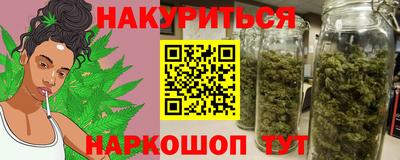 альфа пвп Рузаевка