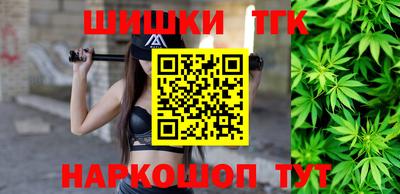 альфа пвп Рузаевка