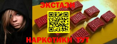 сатива Рязань