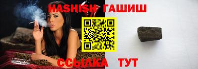 Альфа ПВП Рыбинск