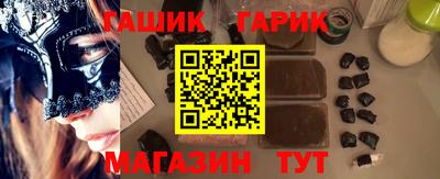 Альфа ПВП Рыбинск