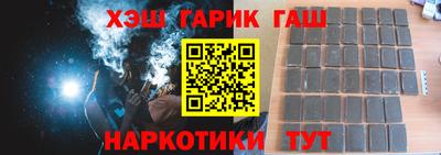 сатива Рязань