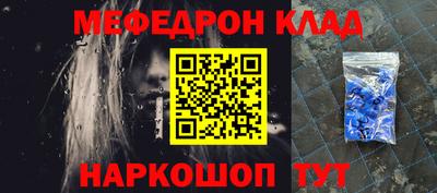 Альфа ПВП Рыбинск