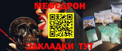 сатива Рязань