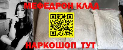 Альфа ПВП Рыбинск