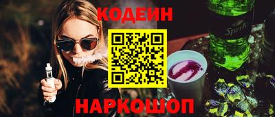 сатива Рязань